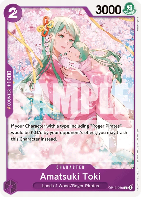 Amatsuki Toki - One Piece Card Game card