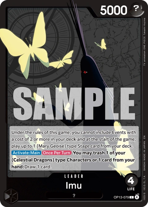 Imu - One Piece Card Game card