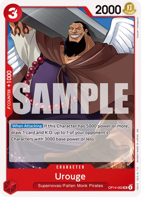 Urouge - One Piece Card Game card
