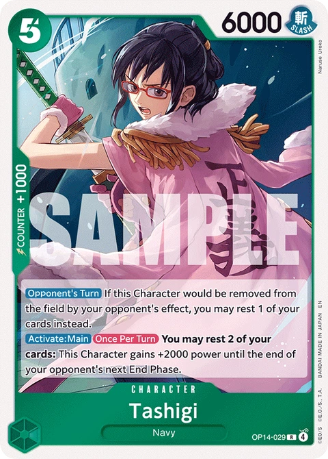 Tashigi - One Piece Card Game card