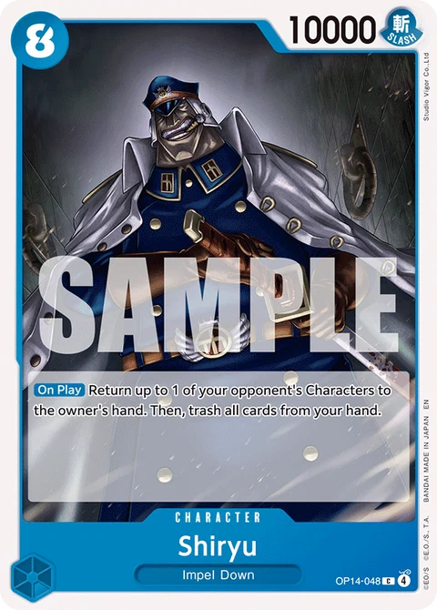 Shiryu - One Piece Card Game card