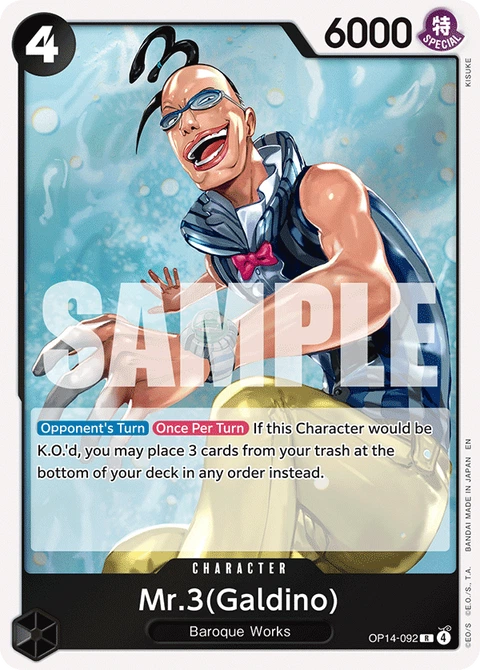 Mr.3(Galdino) - One Piece Card Game card