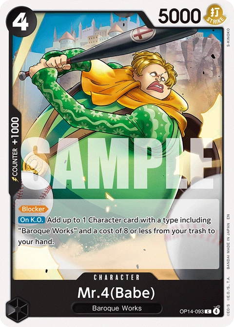 Mr.4(Babe) - One Piece Card Game card