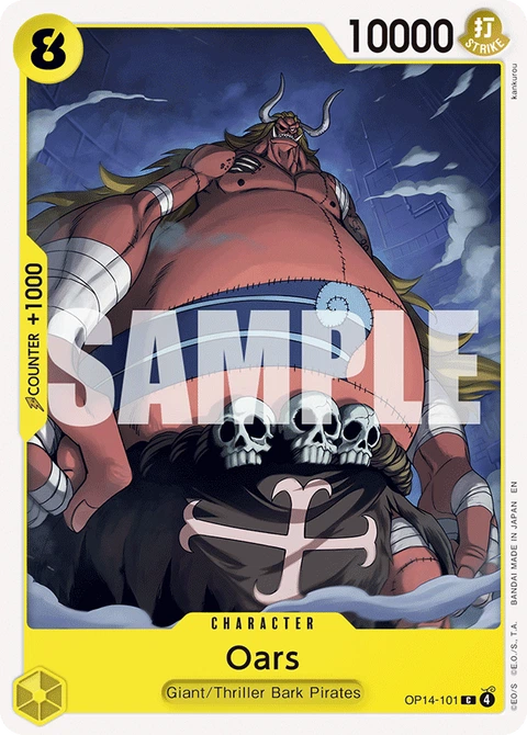 Oars - One Piece Card Game card