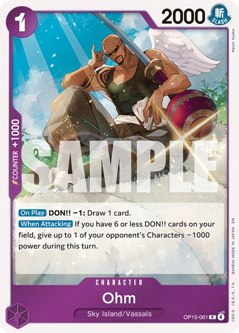 Ohm - One Piece Card Game card
