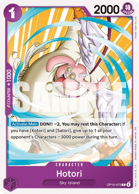 Hotori - One Piece Card Game card