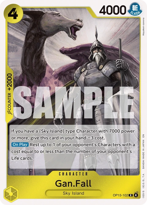 Gan.Fall - One Piece Card Game card