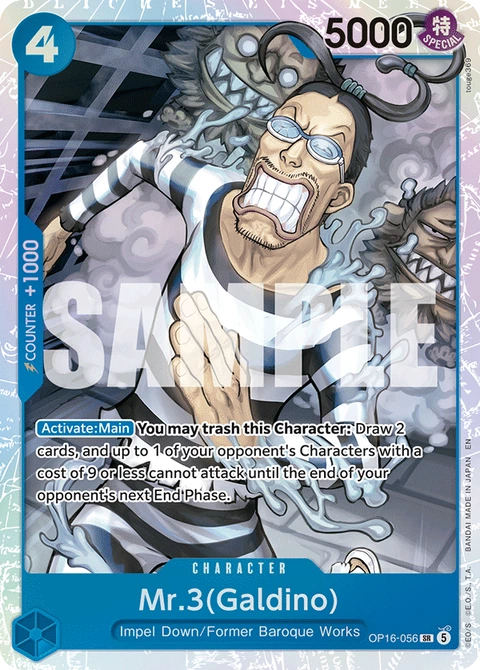 Mr.3(Galdino) - One Piece Card Game card