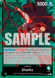 Shanks