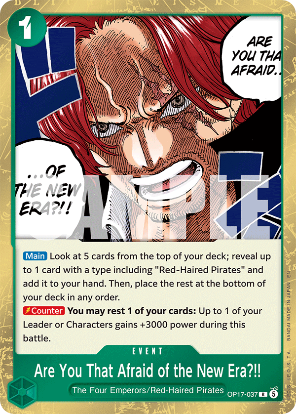 Green · Zuramp17