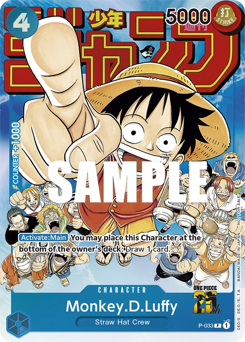 Monkey.D.Luffy - One Piece Card Game card