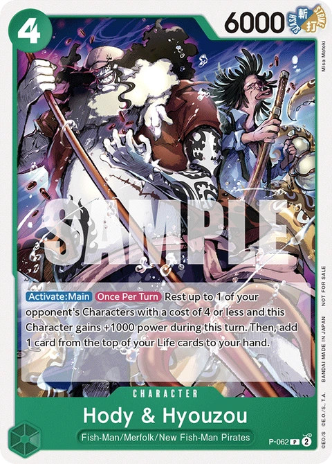 Hody & Hyouzou - One Piece Card Game card