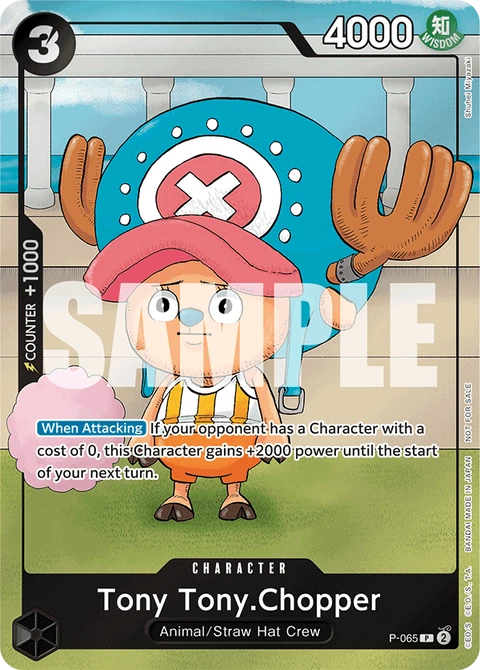 Tony Tony.Chopper - One Piece Card Game card
