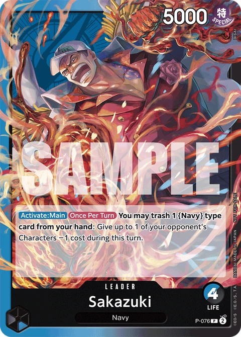 Sakazuki - One Piece Card Game card