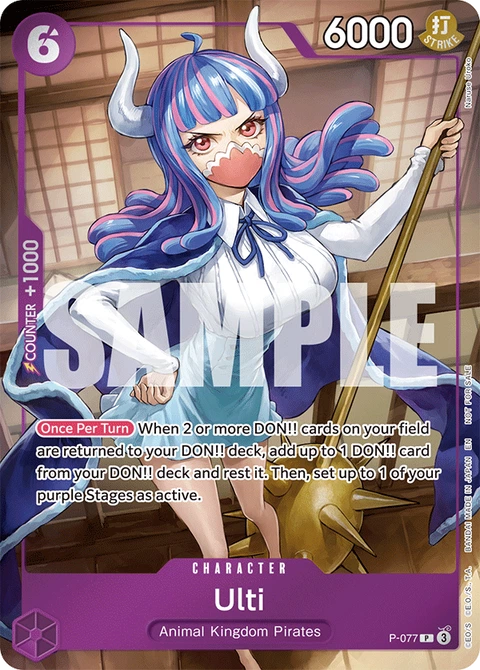Ulti - One Piece Card Game card