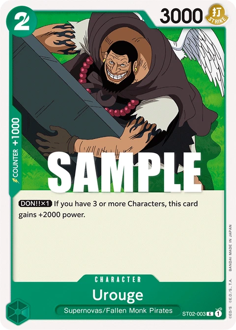 Urouge - One Piece Card Game card