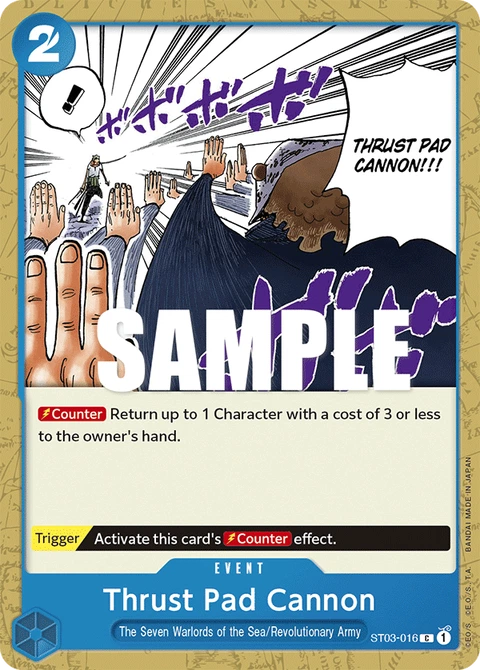 Thrust Pad Cannon - One Piece Card Game card