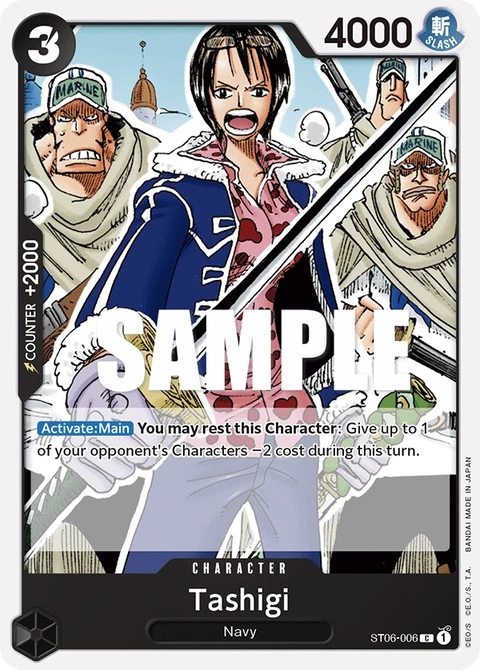 Tashigi - One Piece Card Game card