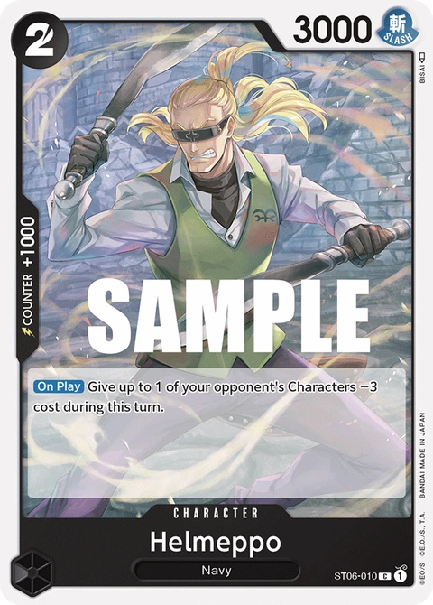 Helmeppo - One Piece Card Game card