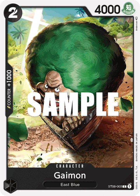 Gaimon - One Piece Card Game card