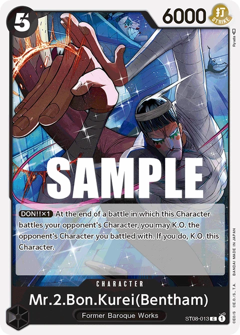 Mr.2.Bon.Kurei(Bentham) - One Piece Card Game card