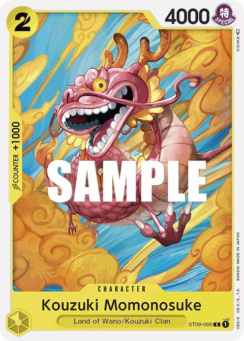 Kouzuki Momonosuke - One Piece Card Game card