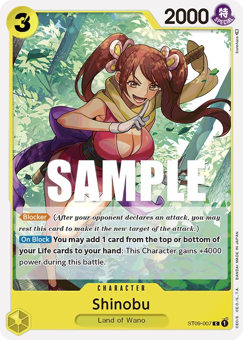Shinobu - One Piece Card Game card