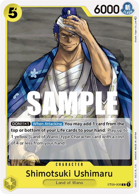 Shimotsuki Ushimaru - One Piece Card Game card