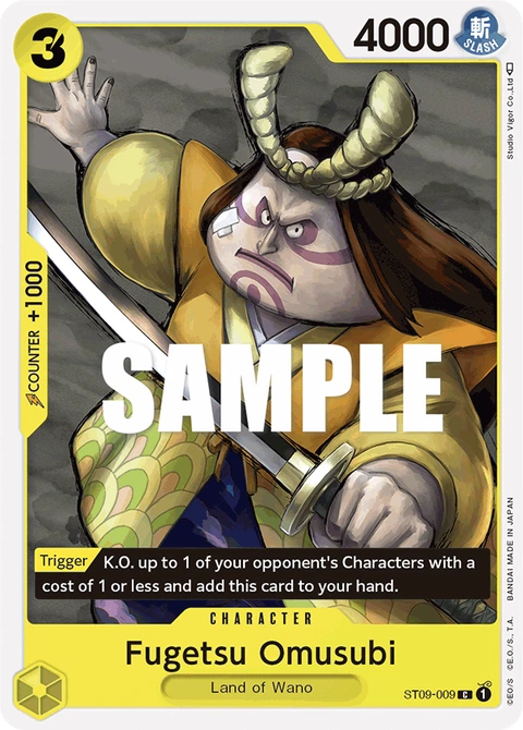 Fugetsu Omusubi - One Piece Card Game card