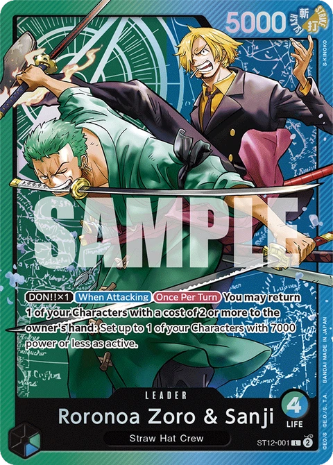 Roronoa Zoro & Sanji, One Piece Card Game Leader