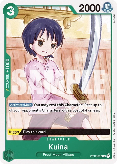 Kuina - One Piece Card Game card