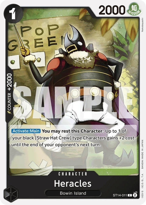 Heracles - One Piece Card Game card