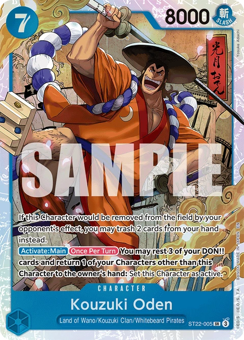 Kouzuki Oden - One Piece Card Game card