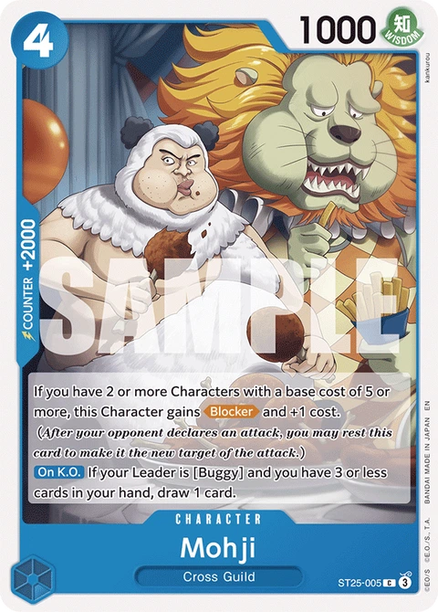 Mohji - One Piece Card Game card