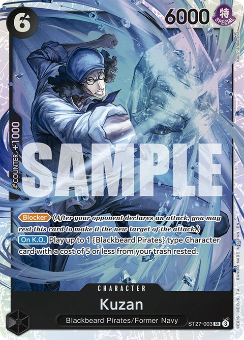 Kuzan - One Piece Card Game card