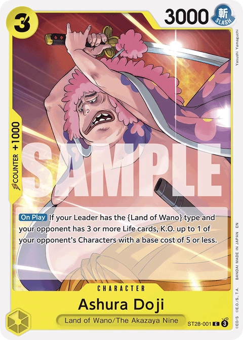 Ashura Doji - One Piece Card Game card