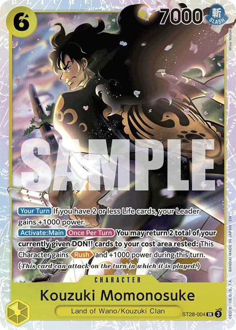 Kouzuki Momonosuke - One Piece Card Game card
