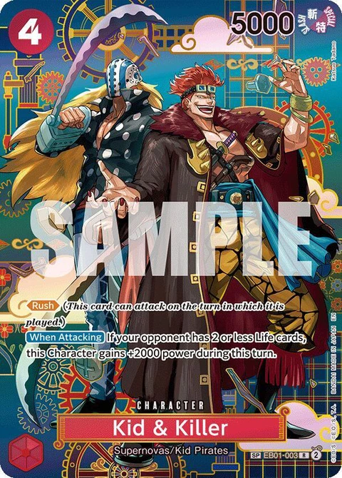 Kid & Killer (SP) - One Piece Card Game card
