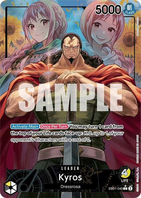 Kyros (Alternate Art) - One Piece Card Game card