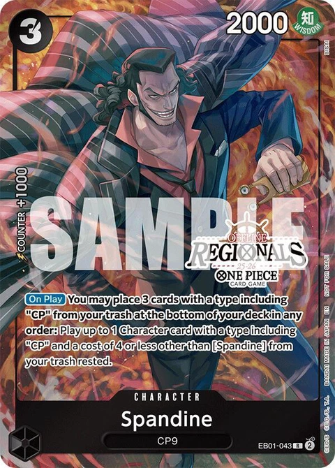Spandine (Offline Regional Participation Pack 2025 Vol.1) - One Piece Card Game card