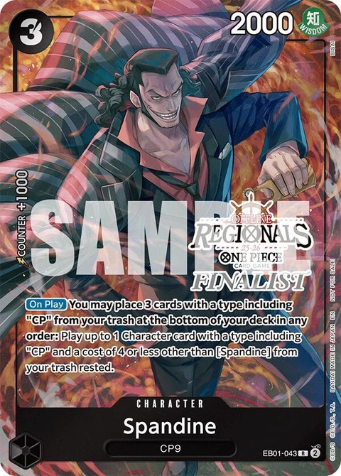 Spandine (Offline Regional Finalist Card Set 2025 Vol.1) - One Piece Card Game card