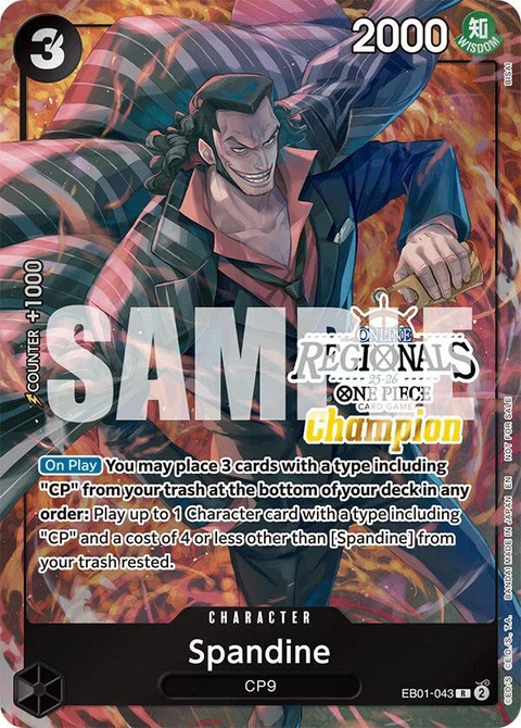 Spandine (Online Regional Champion Card Set 2025 Vol.1) - One Piece Card Game card