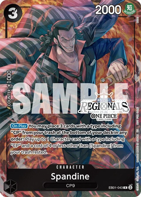 Spandine (Online Regional Participation Pack 2025 Vol.1) - One Piece Card Game card