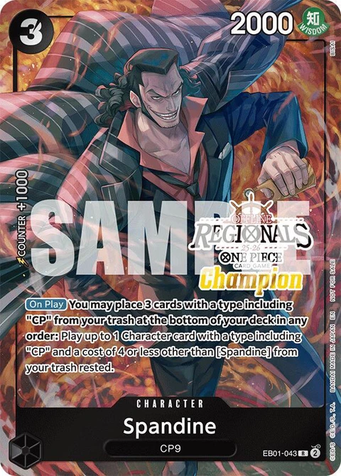 Spandine (Offline Regional Champion Card Set 2025 Vol.1) - One Piece Card Game card