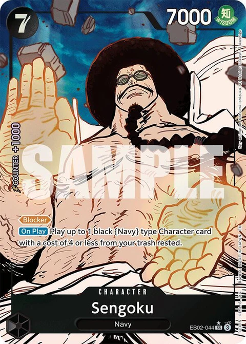 Sengoku (Alternate Art) - One Piece Card Game card