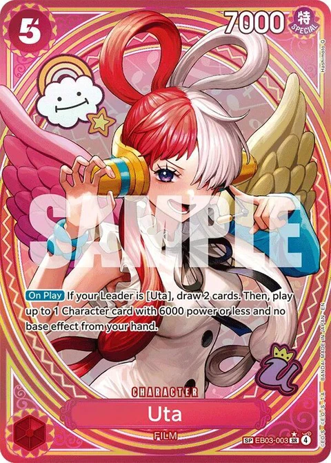 Uta (SP) - One Piece Card Game card