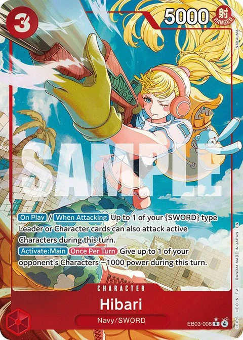 Hibari (Alternate Art) - One Piece Card Game card