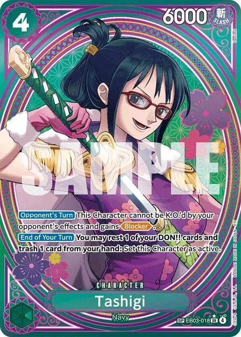 Tashigi (SP) - One Piece Card Game card