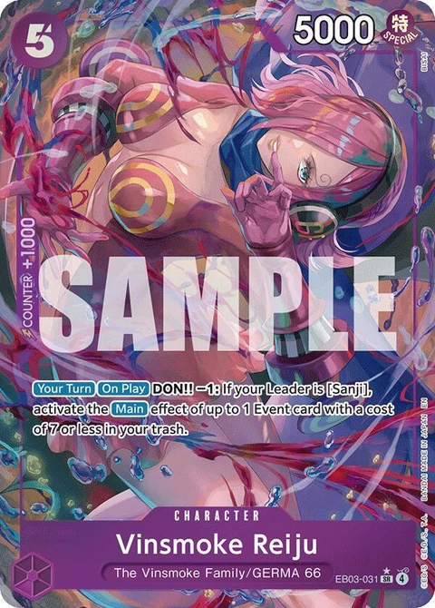 Vinsmoke Reiju (Alternate Art) - One Piece Card Game card