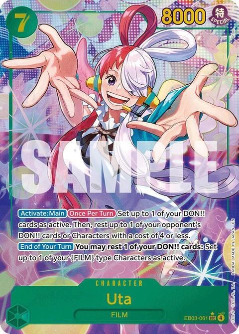 Uta (Alternate Art) - One Piece Card Game card